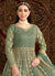 Buy Anarkali Suit 