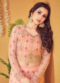 Anarkali Lehenga Suit