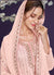 Buy Sangeet Outfits