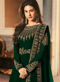 Deep Green Golden Embroidered Anarkali Suit, Salwar Kameez